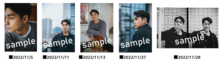 YUYA YAGIRA OFFICIAL FANCLUB」会員限定【DAILY PHOTO】ポストカードセット(2022.11～2022.12)結果発表＆販売スタート！  | YUYA YAGIRA OFFICIAL FANCLUB